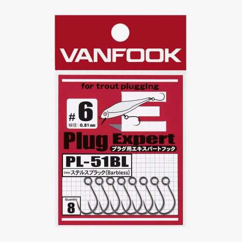 Vanfook PL-51BL - 4 - 8db