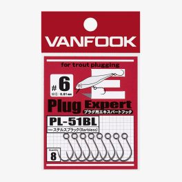 Vanfook PL-51BL - 7 - 8db