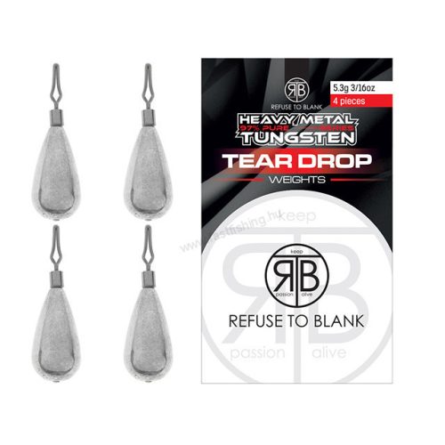 RTB Tungsten Tear Drop Weights - 7gr - 3db