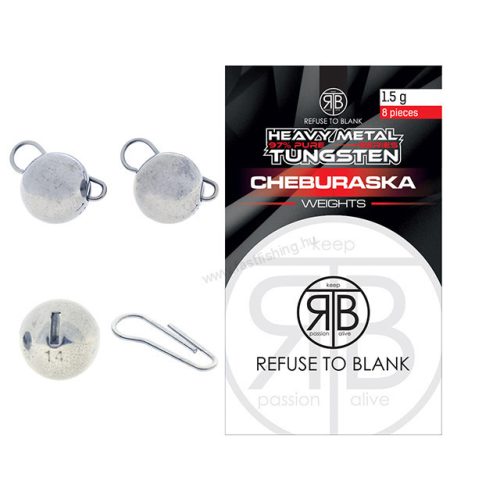 RTB Tungsten Cheburashka Weights - 2gr - 7db