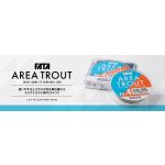 Gosen Fata Area Trout PE X4 - PE 0.3 - 100m - 0.089mm - Grey