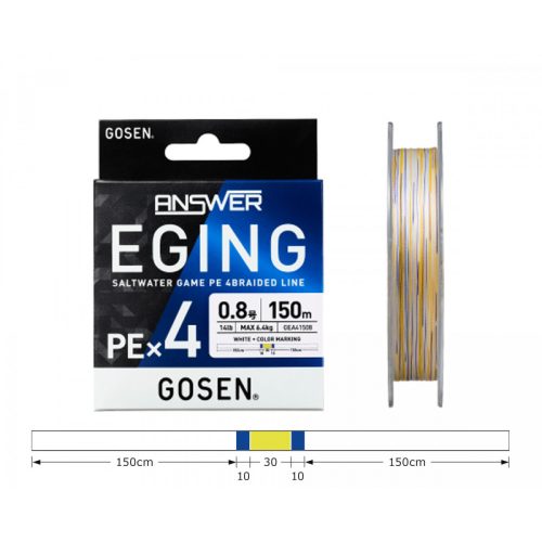 Gosen Answer Eging PE X4 - PE 0.6  - 150m - 0.128mm - White