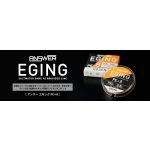 Gosen Answer Eging PE X8 - PE 0.8  - 150m - 0.148mm - White