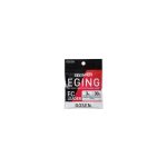 Gosen Answer Eging FC Leader - 0,285mm - 30m