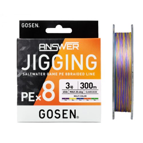 Gosen Answer Jigging PE X8 - PE 0.8 - 200m - 0.148mm - Multi Color