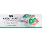 Gosen Fata Area Trout Fluorocarbon - 0,128mm - 100m