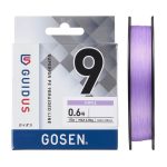 Gosen Guidus PE X9 - PE 0.8 - 150m - 0.148mm - Purple